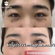 Tulip Medicine, косметологическая клиника фото