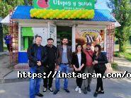 Город біля будинку, мережа овочевих магазинів фото