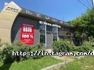 Dega Optical, сеть салонов оптики фото