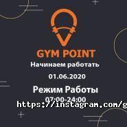 Gym Point, тренажерный зал фото