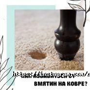Clean Team, клининговая компания фото