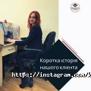 Koval Legal Group, юридичні послуги фото