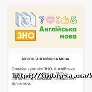Компас, дитячий центр фото