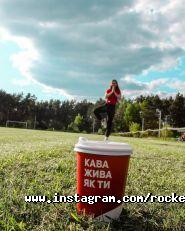 Rocket Espresso, кав'ярня фото