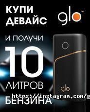 ГАЗПРОМ НЕФТЬ-Казахстан фото