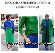 Муза, ательє фото