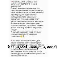 Таир-Тур, туристское агентство фото