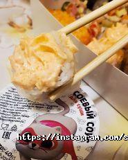SUSHI MASTER BY TERRITIMA, суши-бар фото