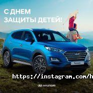 Hyundai Auto Astana, автосалон фото
