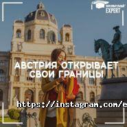 British Educational Company, міжнародна школа фото