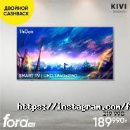 FORA, интернет-магазин фото