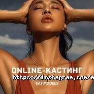 EAT Models, модельное агентство фото