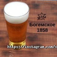 Штаб, кафе-бар фото
