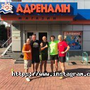 Adrenalin, інтернет-кафе фото
