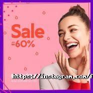 Французький б бульвар, торгово-розважальний центр фото