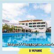 Dream Travel туристична агенція фото