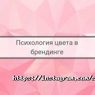 Sotnya, рекламне агентство фото