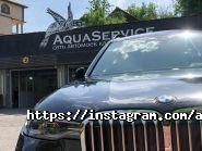 Aqua Service, сеть автомоек фото