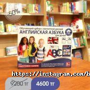 Книжный город, магазин фото