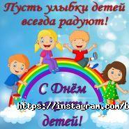 Столичный двор фото