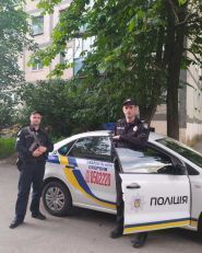 Управління поліції охорони у Вінницькій області фото