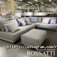 Rossatti, магазин меблів м'яких меблів фото