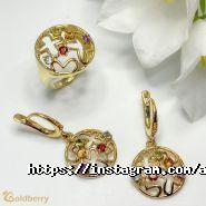 Goldberry, ювелирный салон фото