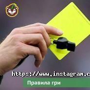 Клуб Льва, футбольна академія для дітей фото
