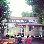 Фабрика Реклами фото