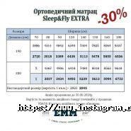 Твій Партнер, магазин меблевої фурнітури фото