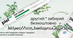 Lucy.org.ua інтернет-магазин професійної косметики фото