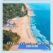 Dream Travel туристична агенція фото