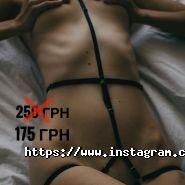Cherry Lingerie, магазин білизни фото