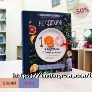Книжный город, магазин фото