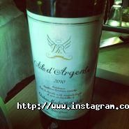 Барин, ресторан фото