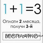 Be smart, курси іноземних мов фото