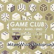 Be smart, курси іноземних мов фото