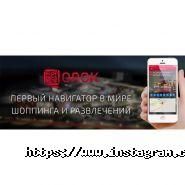 Joy Sun, магазин дитячого брендового одягу фото