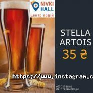 Нивки-хол, ресторан фото