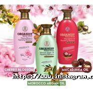 Isei, мережа магазинів косметики фото