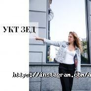 Документ Груп, компанія фото