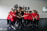 Sirius Dance Academy, центр современной хореографии фото