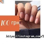 Tres Jolie, студія краси фото