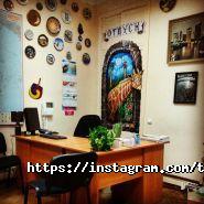 Тревелсвіт, туристична компанія фото