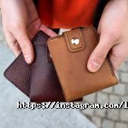 Leatherwood, інтернет-магазин подарунків для чоловіків фото