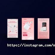 Nerd studio, веб-дизайн та додатки фото