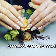 Tres Jolie, студія краси фото