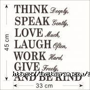 Trendy English фото