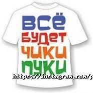 Printing Center, копировальный центр фото