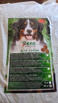 ЗооПазли, ветаптека–склад фото